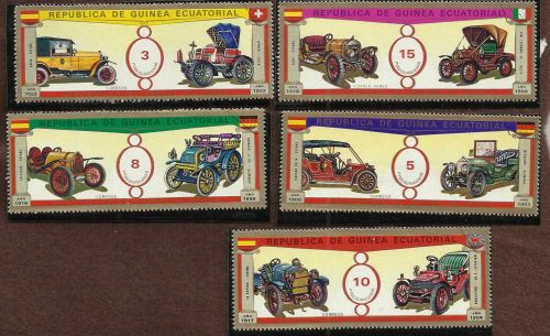 Eq GUINEA -CARS - ANTIQUE AUTOS - Five Stamps VF Republick de Guinea Ecuatorial