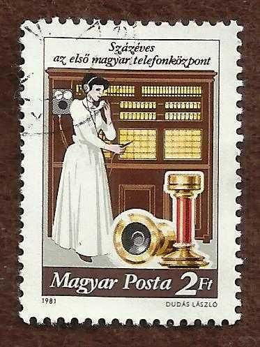 Hungary 1981 2 Forint Telecommunications Stamp