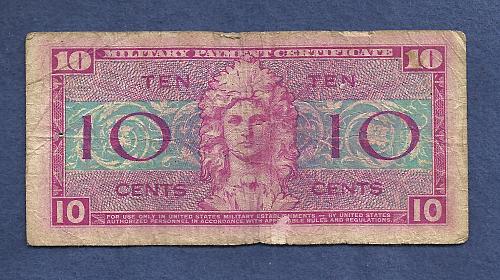 US 10 Cents Series 521 Military Payment Certificate E15460641E -1954 ND M30 Note