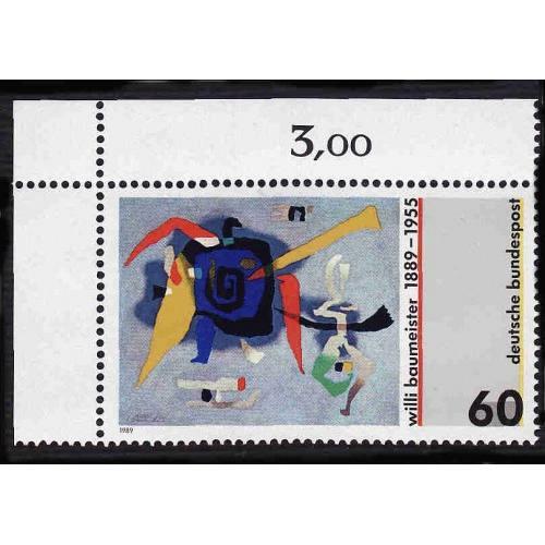 German MNH Scott #1569 Catalog Value $.85