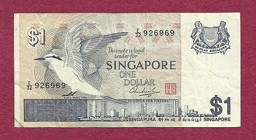 Singapore $1 Dollar 1976 Banknote 926969 BLACK-NAPED TERN BIRD!