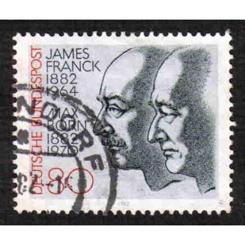 German Used Scott #1381 Catalog Value $.30