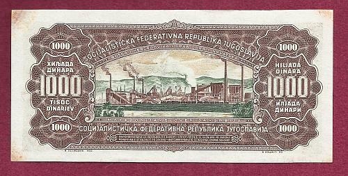 YUGOSLAVIA 1000 DINARA 1963 Banknote DK 335100 UNCirculated - Steel Worker