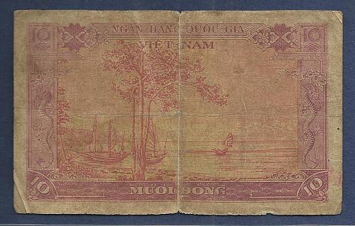 SOUTH VIETNAM 10 Dong 1955 Banknote No. W3 735943 - (P3)