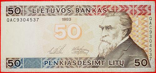 + CHRISTIANITY: lithuania (ex. USSR, russia) ★ 50 LITS 1993 CRISP! LOW START ★