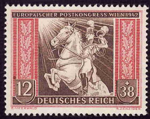 German MNH Scott #B211 Catalog Value $1.87