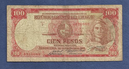 URAGUAY 100 Pesos 1939 Banknote P-39c Series D Serial #06910668 -JG Artigas Watermark