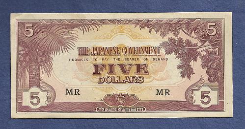 JAPAN 5 Dollars 1944 (ND) Banknote WWII Malaya PM6 Occupation Currency High Grade!