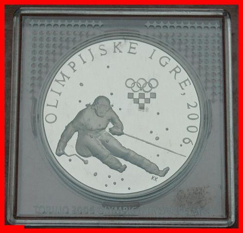 ★ RARE ★ CROATIA ★ 150 KUNA 2006 ★ SKI! SILVER PROOF! LOW START★NO RESERVE!
