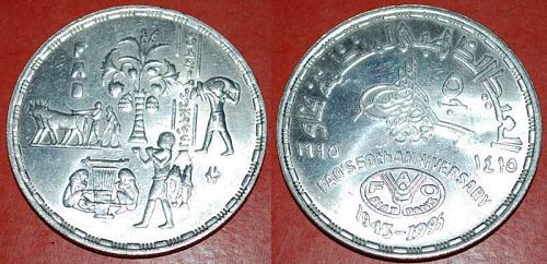 ★ FAO ★ EGYPT 5 POUNDS 1995 ★ UNC SILVER! LOW START★NO RESERVE!