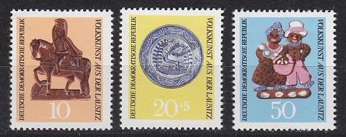 GERMANY DDR [1969] MiNr 1521-23 ( **/mnh )