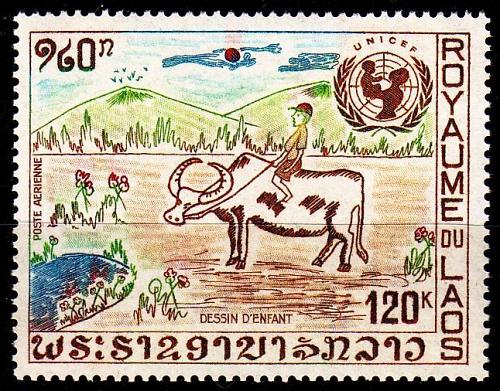 LAOS [1972] MiNr 0343 ( **/mnh ) UNO