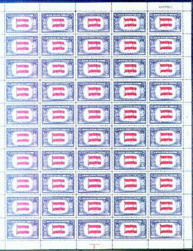 US, Scott# 919, five cent Austria sheet of 50 stamps (0125)