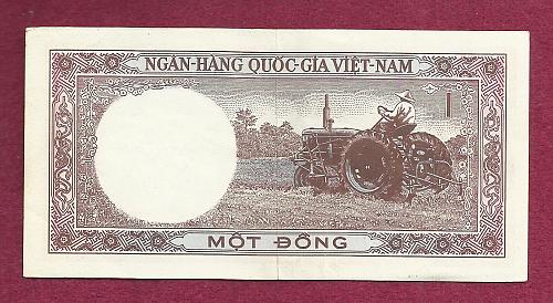 South VIETNAM 1 DONG 1964 Banknote Serial No. 355666 - Watermark