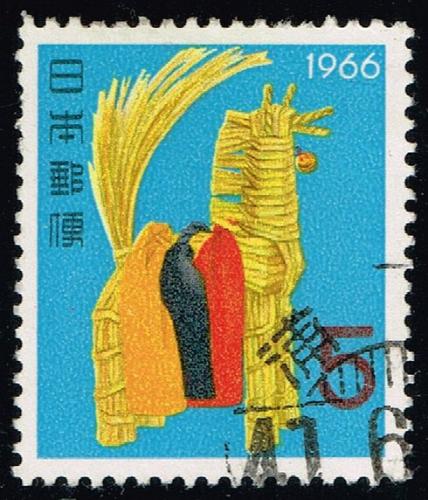 Japan #858 Straw Horse; Used (3Stars) |JPN0858-14XVA