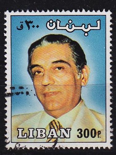 LIBANON LEBANON LIBAN [1981] MiNr 1301 ( O/used )