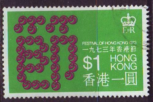 HONGKONG HONG KONG [1973] MiNr 0286 ( O/used )