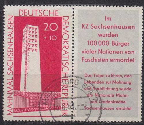 GERMANY DDR [1960] MiNr 0783 WZd24 ( OO/used )