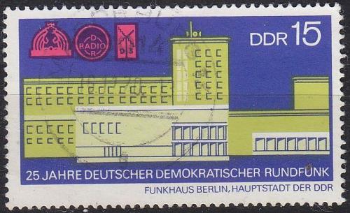 GERMANY DDR [1970] MiNr 1574 ( OO/used )