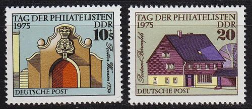 GERMANY DDR [1975] MiNr 2094-95 ( **/mnh )