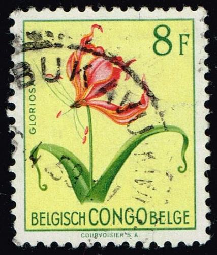 Belgian Congo **U-Pick** Stamp Stop Box #155 Item 42 |USS155-42XRS