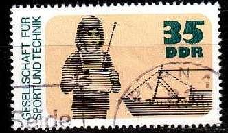 GERMANY DDR [1977] MiNr 2222 ( OO/used )