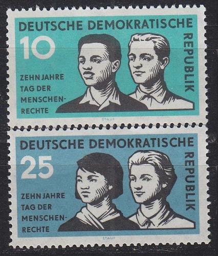 GERMANY DDR [1958] MiNr 0669-70 ( **/mnh )