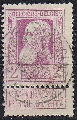 BELGIEN BELGIUM [1905] MiNr 0077 ( O/used ) [01]