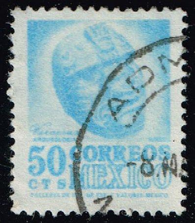 Mexico #881 Carved Head from Veracruz; Used (3Stars) |MEX0881-02XRS