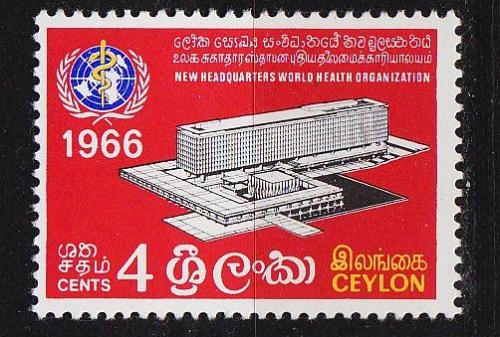 CEYLON SRI LANKA [1966] MiNr 0346 ( **/mnh )