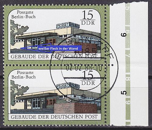GERMANY DDR [1988] MiNr 3145 F25 ( O/used ) Architektur Plattenfehler Paar