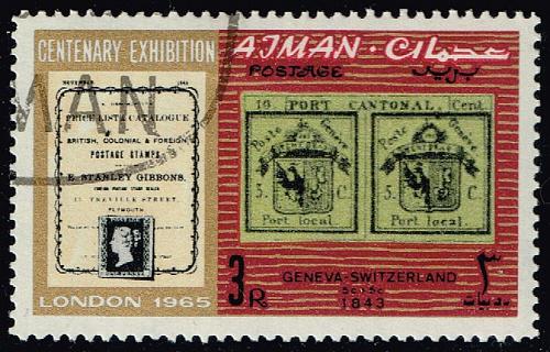 Ajman #43 Geneva Stamp; CTO (4Stars) |AJM0043-02XRS