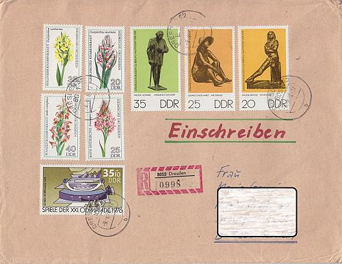 GERMANY DDR [1975] MiNr 2130 u.a. ( Brief ) [A17]