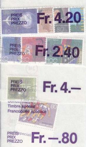 SCHWEIZ SWITZERLAND [1994] Jahr ex ( O/used ) [02]