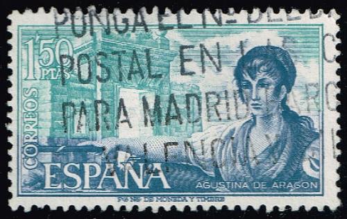 Spain **U-Pick** Stamp Stop Box #158 Item 18 |USS158-18