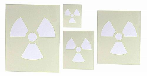 Radiation 4 Piece Stencil Set 14 Mil - Painting/Crafts/Templates