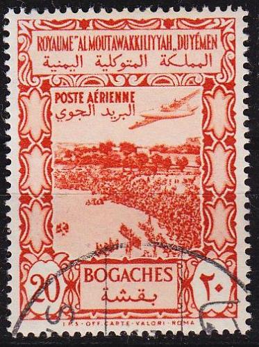 YEMEN Nord North [1951] MiNr 0137 ( O/used )