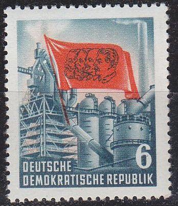 GERMANY DDR [1953] MiNr 0344 ( **/mnh )