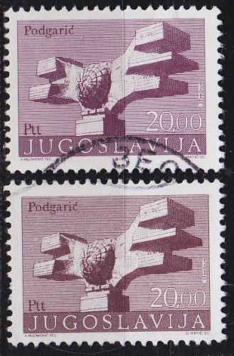 JUGOSLAVIA [1974] MiNr 1544 I a,b ( O/used )