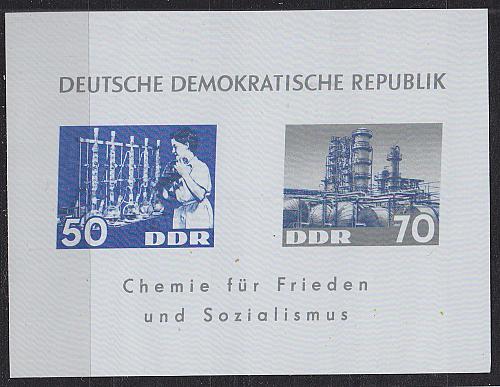 GERMANY DDR [1963] MiNr 0950-51 Block 18 ( **/mnh )