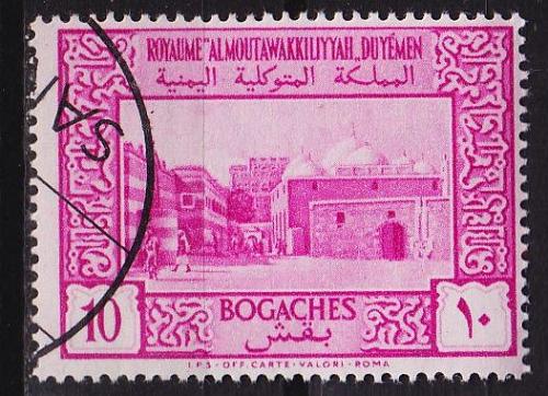 YEMEN Nord North [1951] MiNr 0128 ( O/used )