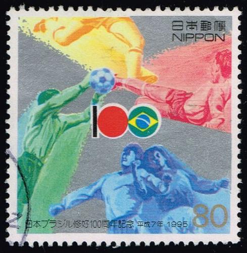 Japan #2456 Soccer Players; Used (3Stars) |JPN2456-02XWM