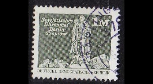 GERMANY DDR [1980] MiNr 2561 ( OO/used )