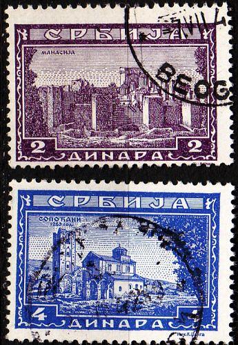 GERMANY REICH Besetzung [Serbien] MiNr 0075,78 ( O/used )