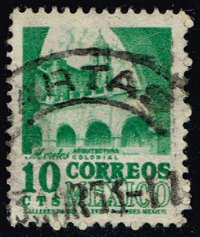 Mexico **U-Pick** Stamp Stop Box #157 Item 83 |USS157-83XRS