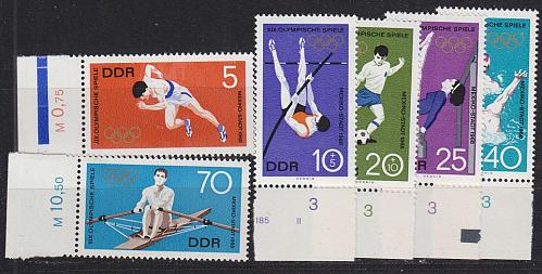 GERMANY DDR [1968] MiNr 1404-09 ( **/mnh ) Olympiade