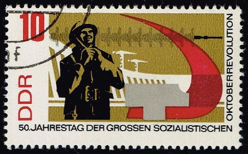 Germany DDR **U-Pick** Stamp Stop Box #159 Item 60 |USS159-60