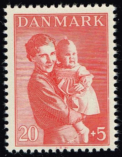 Denmark #B13 Princesses Ingrid and Margrethe; MNH (3Stars) |DENB013-06