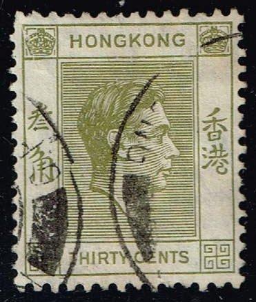 Hong Kong #161 King George VI; Used (4.00) (0Stars) |HKG0161-01