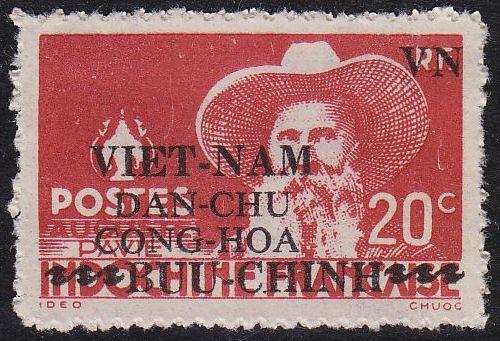 VIETNAM [1945] MiNr 0020 ( oG/no gum )